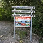 Y Ligueerre De Cinca, 4* Ligüerre de Cinca